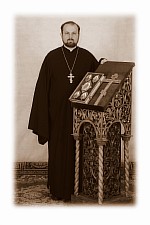 Священник Игорь Николаевич Борило